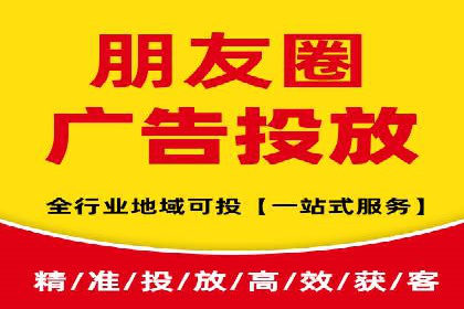 百度推广与社交媒体联动：打造全方位的营销活动