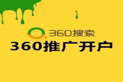 SEM主管案例分析：提升转化率实战