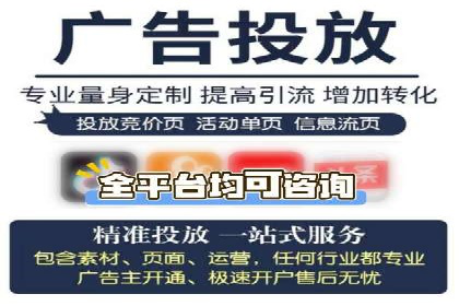今日头条信息流案例：打造爆款短视频的技巧